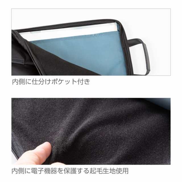 （まとめ買い）クツワ 収納 Dr.ion マルチワークケース バッグインバッグ A4 ボルドー 300DRRD 〔3個セット〕の通販は