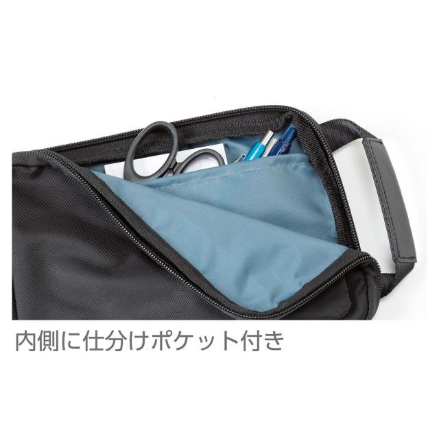 （まとめ買い）クツワ 収納 Dr.ion マルチワークケース バッグインバッグ B6 ブルーグレー 302DRGY 〔3個セット〕 【北海道・沖縄・離島配送不可】