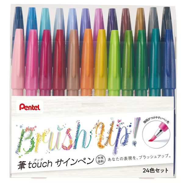 （まとめ買い）ぺんてる 筆touchサインペン 24色セット SES15C-24ST 〔×3〕