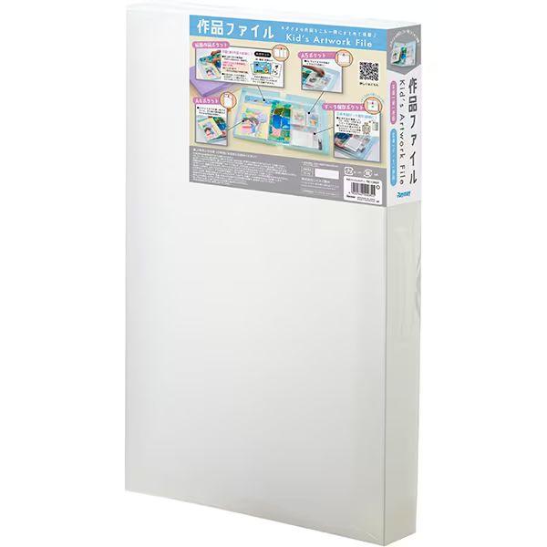 （まとめ買い）レイメイ藤井 作品ファイル クリアー RS1089T 〔×3〕の通販は 5,267円