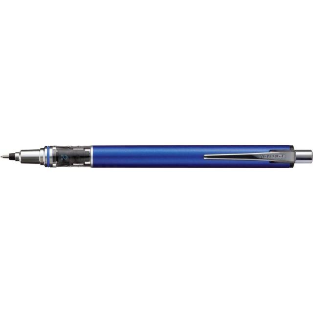 （まとめ買い）三菱鉛筆 シャープペン クルトガアドバンス 0.7mm ネイビー M75591P.9 〔5本セット〕 【北海道・沖縄・離島配送不可】