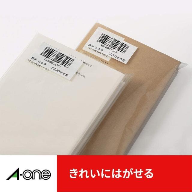 （まとめ買い）エーワン 出品者向け配送ラベル FBA対応 きれいにはがせるタイプ　マット紙 ホワイト A4 24面 100シート 80321 〔3冊セット〕 【北海道・沖縄・離島配送不可】_2
