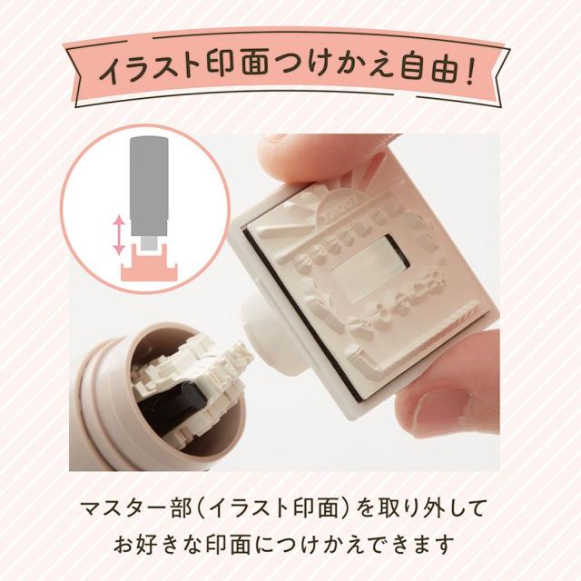 （まとめ買い）シヤチハタ デイリーログスタンプ02 やることリスト GDL-2727/H-02 〔3個セット〕 【北海道・沖縄・離島配送不可】_5