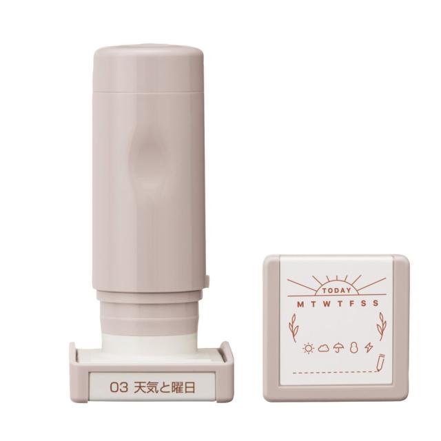 （まとめ買い）シヤチハタ デイリーログスタンプ03 天気と曜日 GDL-2727/H-03 〔3個セット〕 【北海道・沖縄・離島配送不可】