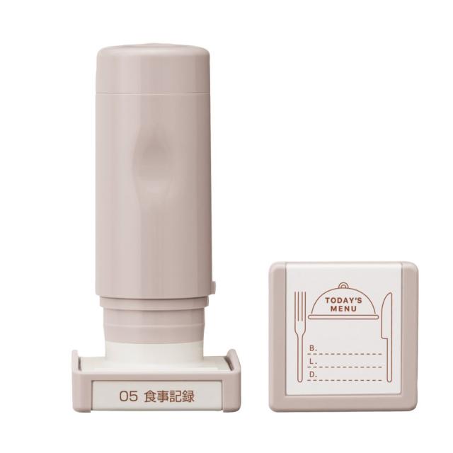 （まとめ買い）シヤチハタ デイリーログスタンプ05 食事記録 GDL-2727/H-05 〔3個セット〕 【北海道・沖縄・離島配送不可】