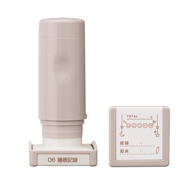 （まとめ買い）シヤチハタ デイリーログスタンプ06 睡眠記録 GDL-2727/H-06 〔3個セット〕 【北海道・沖縄・離島配送不可】