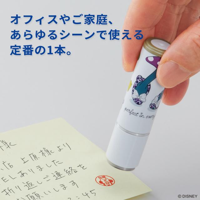 （まとめ買い）シヤチハタ ネーム印 ネーム9 メールオーダー式 ディズニー ミニー2 XL-9/CADN2(MO) 〔3個セット〕 【北海道・沖縄・離島配送不可】_2