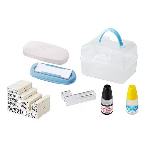 （まとめ買い）シヤチハタ おなまえスタンプ入学準備BOX メールオーダー式 GAS-B/MO 〔3個セット〕 【北海道・沖縄・離島配送不可】_1