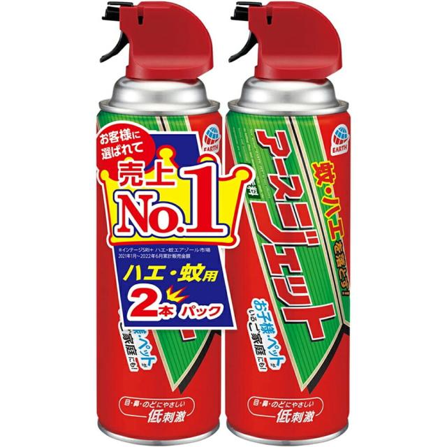 アース製薬 アースジェット 450ML 2本パック 406932 【北海道・沖縄・離島配送不可】