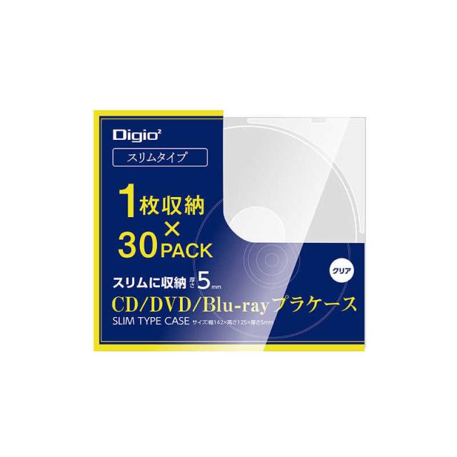 （まとめ買い）ナカバヤシ Digio CD/DVD/Blu-ray プラケース スリムタイプ 30パック CD-093-30C 〔×3〕 【北海道・沖縄・離島配送不可】