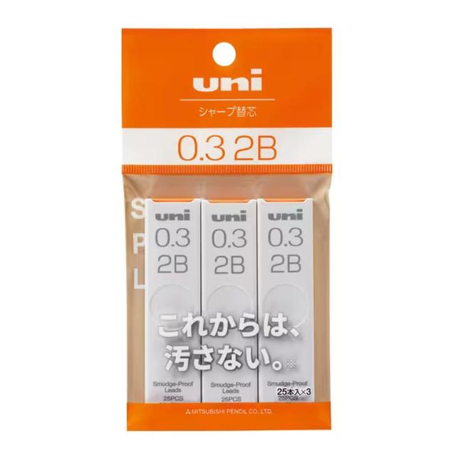 （まとめ買い）三菱鉛筆 ユニ シャープ替芯 0.3mm 2B 25本入 3個パック ULS03253P2B 〔×10〕 5,595円