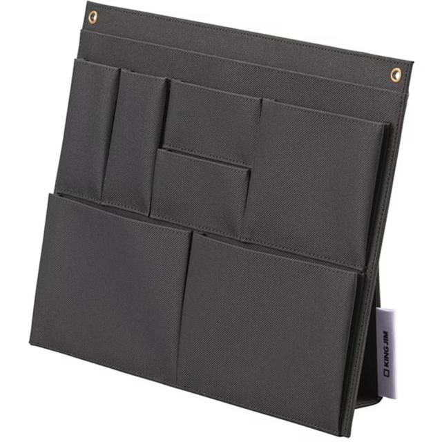 （まとめ買い）キングジム 収納シリーズ ツールボード 黒 KSP003Bクロ 〔3個セット〕の通販は 12,367円