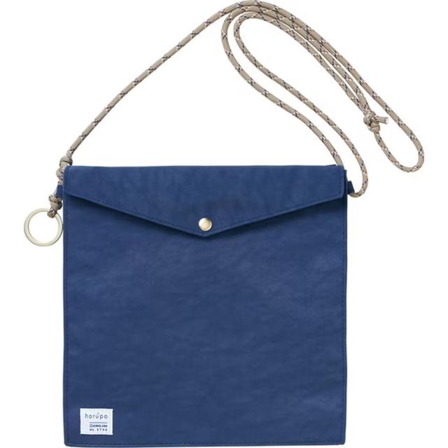 （まとめ買い）キングジム ホルポ ごみ箱バッグ ナイロンタイプ ネイビー 5760ネイ 〔3個セット〕 【北海道・沖縄・離島配送不可】