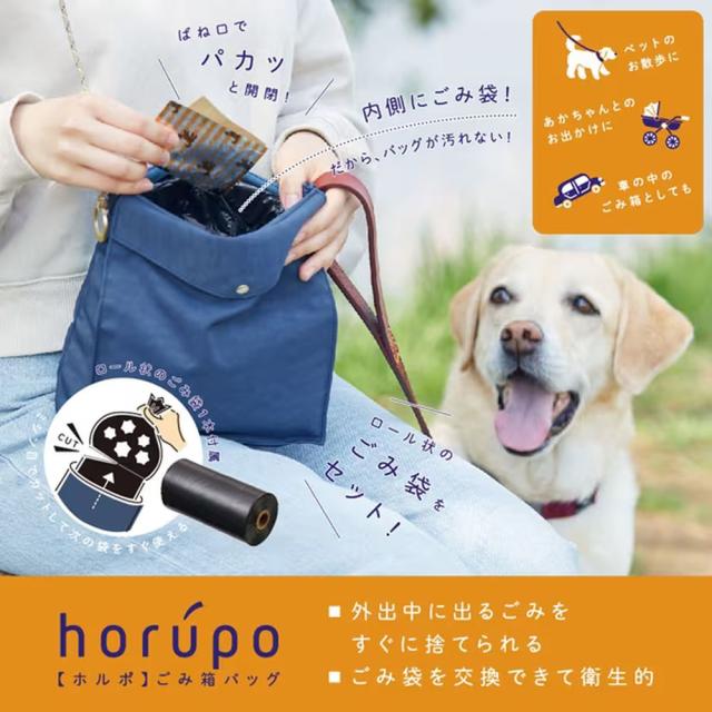 （まとめ買い）キングジム ホルポ ごみ箱バッグ レザー調タイプ グレー 5762クレ 〔3個セット〕 【北海道・沖縄・離島配送不可】_1