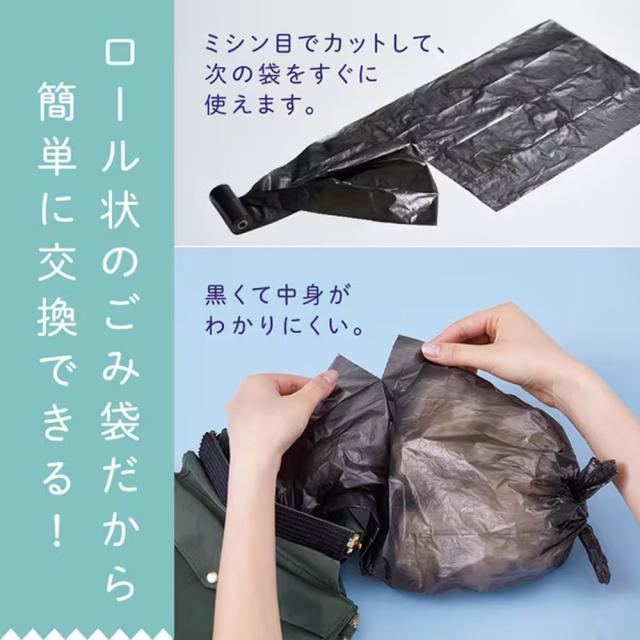（まとめ買い）キングジム ホルポ ごみ箱バッグ レザー調タイプ グレー 5762クレ 〔3個セット〕 【北海道・沖縄・離島配送不可】_3