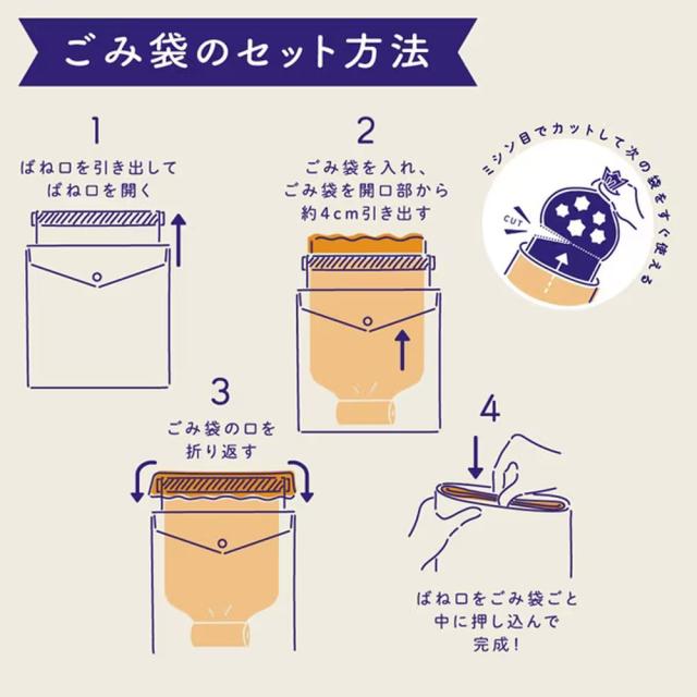 （まとめ買い）キングジム ホルポ ごみ箱バッグ レザー調タイプ グレー 5762クレ 〔3個セット〕 【北海道・沖縄・離島配送不可】_4