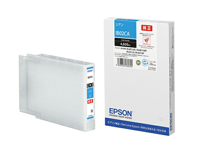 ArttyStation アーティステーション Symphony シンフォニー