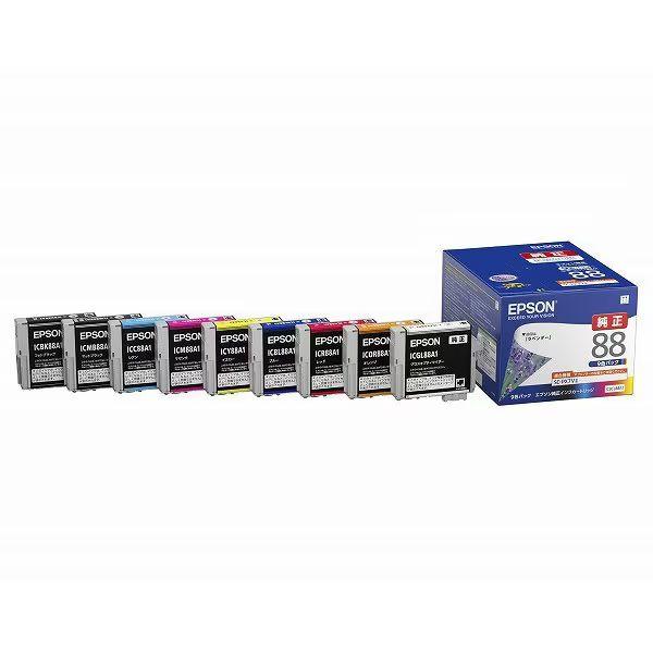 エプソン 純正 インクカートリッジ ラベンダー 9色パック IC9CL88A1の通販は