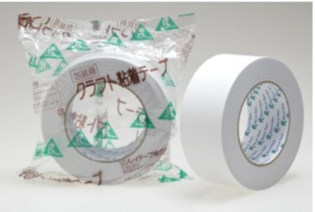 リンレイ クラフトテープ #280晒クラフト （白）サイズ50X50m 〔まとめ買い50巻セット〕の通販は 18,038円
