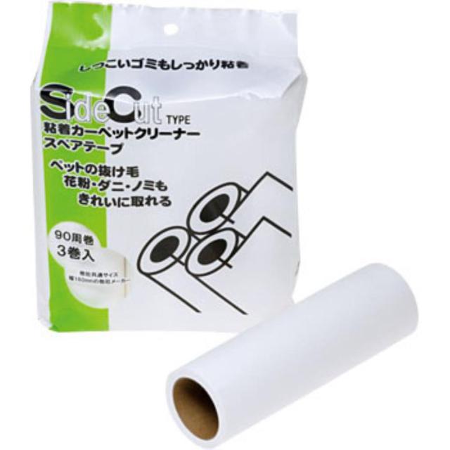 リンレイ クリーンローラー Ｇ-105 スペアテープ サイドカットタイプ 3巻パックサイズ160×90周 〔まとめ買い24巻セット〕の通販は 8,914円