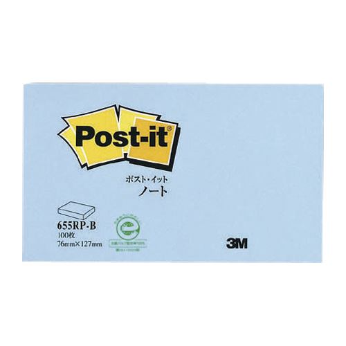 【メール便発送】スリーエム ポストイット 再生紙ノート ブルー 655RP-B 00031469