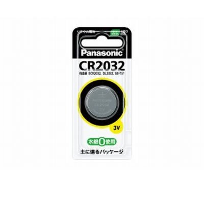 【メール便発送】パナソニック リチウム電池 CR2032P 00020814