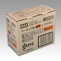 （まとめ買い）マックス ビーポップ用インクリボン(詰替タイプ) SL-TR オレンジ(2コイリ) 〔×3〕