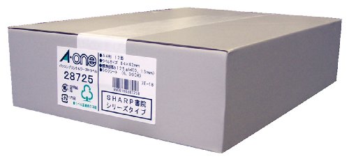 エーワン パソコン＆ワープロラベル SHARP 28725 00035642 【北海道・沖縄・離島配送不可】