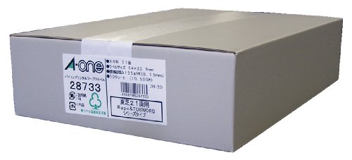 エーワン パソコン＆ワープロラベル 東芝21面 28733 00035650 【北海道・沖縄・離島配送不可】