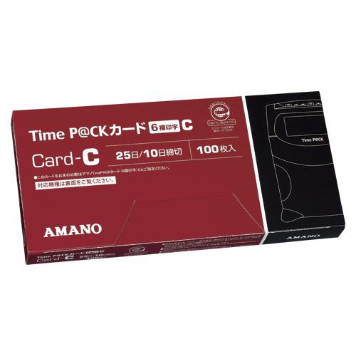 アマノ タイムパック用TimeカードC 6欄 赤 TIME P@CKｶｰﾄﾞC(6) 00069475