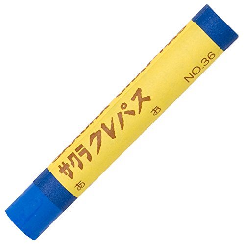 （まとめ買い）サクラクレパス クレパス太巻 単色 青色 10本入 LPバラ#36 〔×5〕 【北海道・沖縄・離島配送不可】