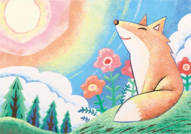 砂絵 アーテック 砂絵セットA4 ミニジョウゴ付 1090 [ホビー・工作