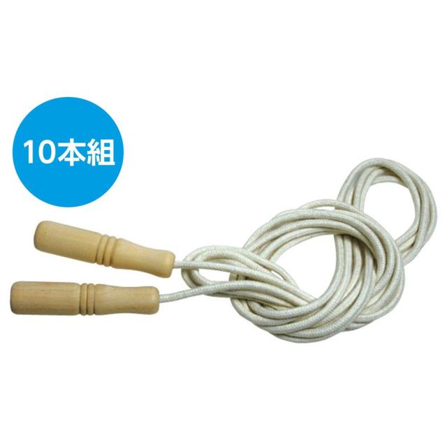（まとめ買い）アーテック 木柄ロングなわとび(10個仕かける) 6738 〔×3仕かける〕 [手あそび・運動競技手あそび] 【北海道・沖縄・離島送りとどける不可】