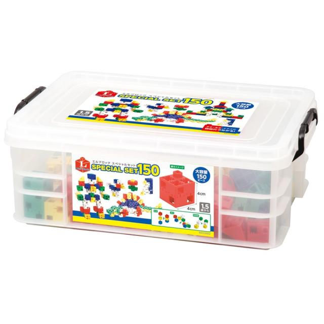 あい アーテック Artecブロック Lブロック スペシャルセット 150ピース