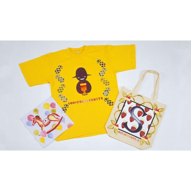 （まとめ買い）アーテック 工芸ステンシルセット(カッター付) 20730 〔×3セット〕 [美術・画材用品] 【北海道・沖縄・離島配送不可】
