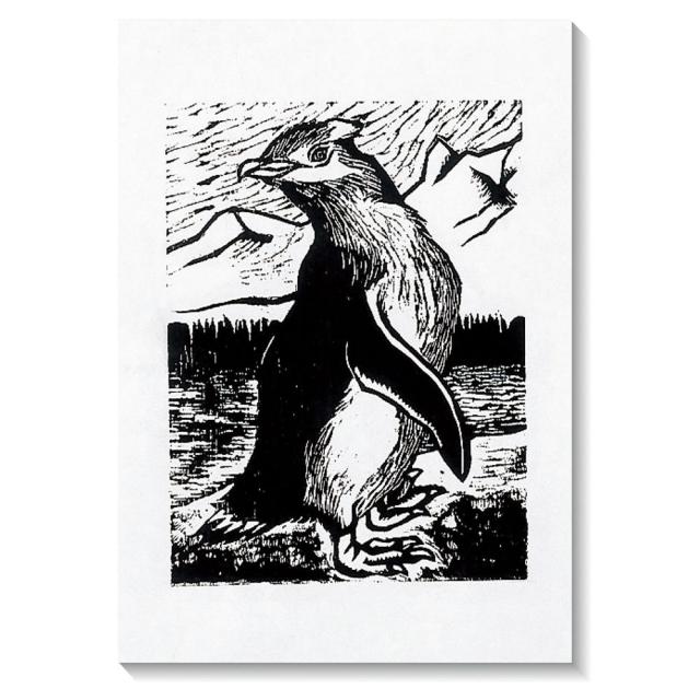 （まとめ買い）アーテック 特製版画和紙 45kg 天平 大(100枚) 20812 〔×3セット〕 [美術・画材用品]の通販は 4,693円