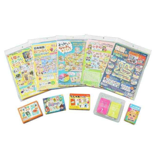 （まとめ買い）アーテック 人気かるた・すごろく10点セット 21299 〔×3セット〕 [おもちゃ・知育玩具] 【北海道・沖縄・離島配送不可】