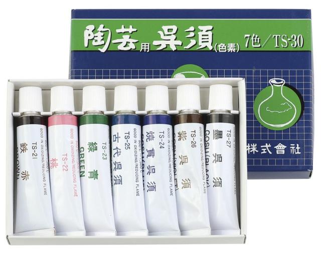 （まとめ買い）アーテック 陶芸絵具 高温7色セット チューブ入 27212 〔×3セット〕 [美術・画材用品] 【北海道・沖縄・離島配送不可】_1