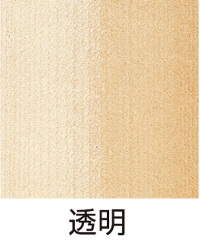 （まとめ買い）アーテック 水性カラーニス(透明)1L 32020 〔×3セット〕 [美術・画材用品] 【北海道・沖縄・離島配送不可】_1