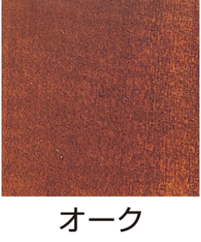 （まとめ買い）アーテック 水性カラーニス(オーク)1L 32022 〔×3セット〕 [美術・画材用品] 【北海道・沖縄・離島配送不可】_1