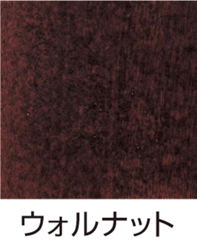 （まとめ買い）アーテック 水性カラーニス(ウォルナット)1L 32023 〔×3セット〕 [美術・画材用品] 【北海道・沖縄・離島配送不可】_1