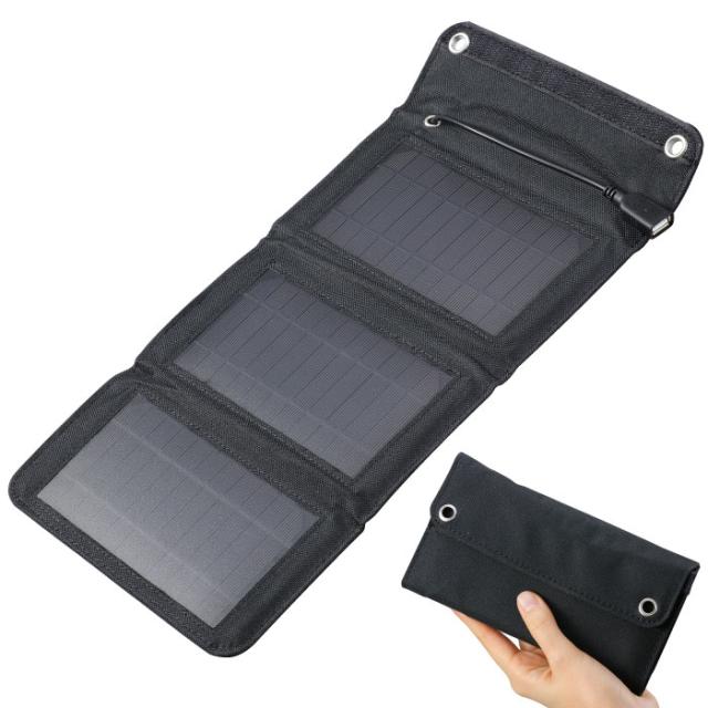 （まとめ買い）アーテック 折りたたみ式ポータブルソーラー充電器 5W 52033 〔×3セット〕 [防災用品] 【北海道・沖縄・離島配送不可】
