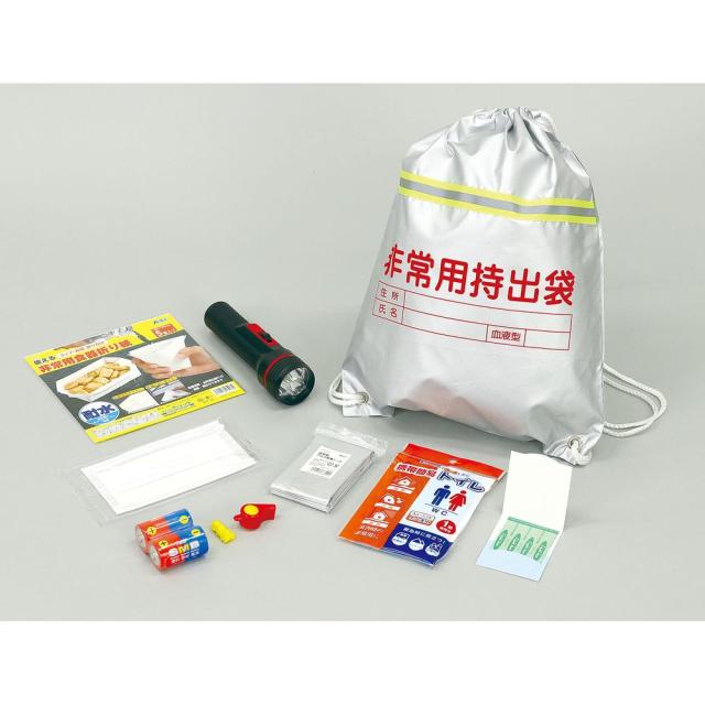 まとめ買い）アーテック 簡易防災セット9点 52156 〔×3セット〕 [防災