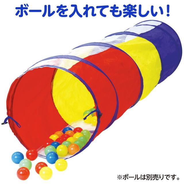 （まとめ買い）アーテック カラフルプレイトンネル 71159 〔×3仕かける〕 [手あそび・運動競技手あそび] 【北海道・沖縄・離島送りとどける不可】