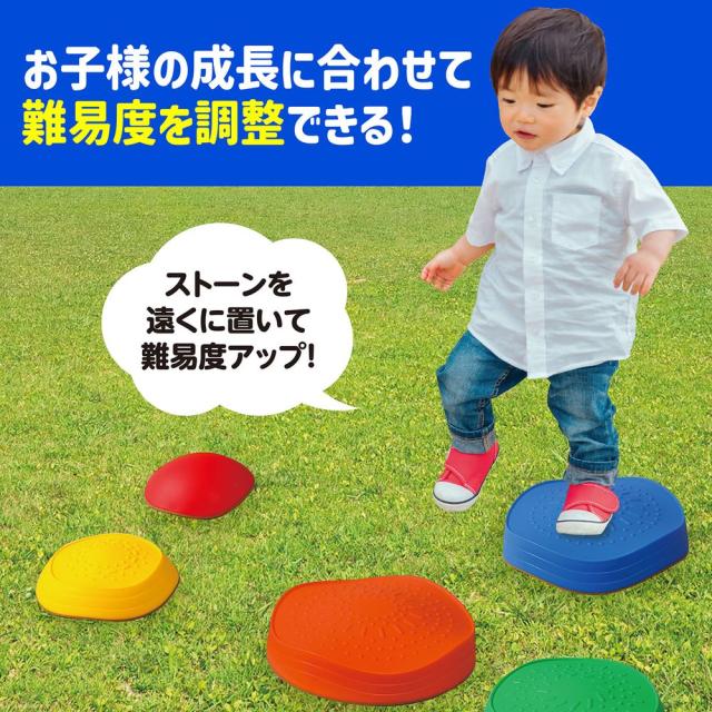 （まとめ買い）アーテック カラフルバランスストーン 71162 〔×3仕かける〕 [手あそび・運動競技手あそび] 【北海道・沖縄・離島送りとどける不可】
