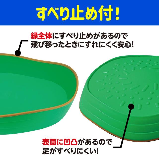 （まとめ買い）アーテック カラフルバランスストーン 71162 〔×3仕かける〕 [手あそび・運動競技手あそび] 【北海道・沖縄・離島送りとどける不可】