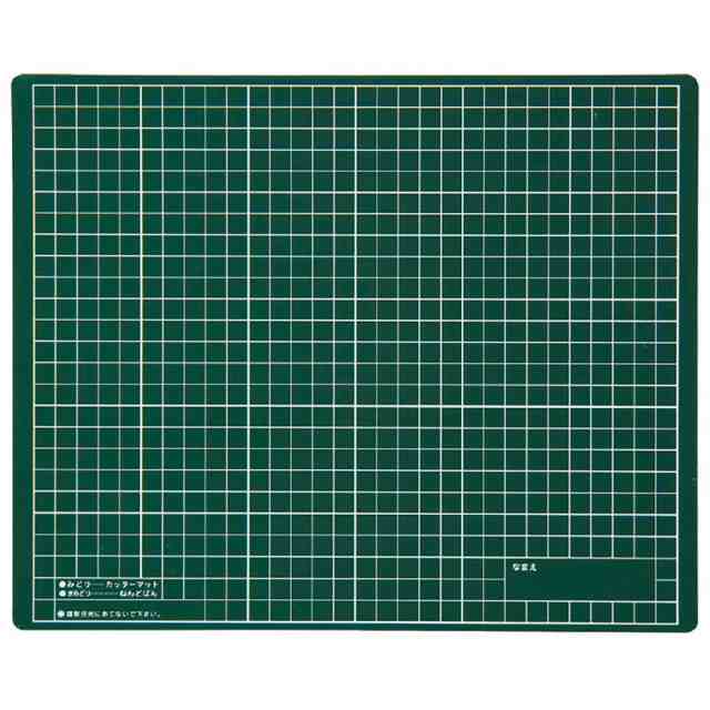 まとめ)ライオン事務器 カッティングマット再生PVC製 両面使用 まとめ)ライオン事務器 カッティングマット再生PVC製 両面使用