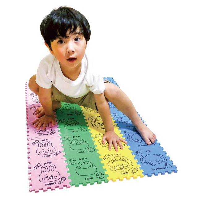 （まとめ買い）アーテック あにまる振り合う 75220 〔×3仕かける〕 [手あそび・運動競技手あそび] 【北海道・沖縄・離島送りとどける不可】