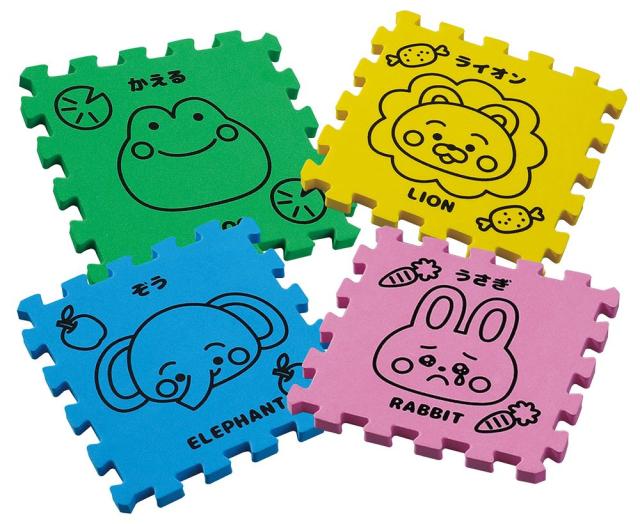 （まとめ買い）アーテック あにまる振り合う 75220 〔×3仕かける〕 [手あそび・運動競技手あそび] 【北海道・沖縄・離島送りとどける不可】