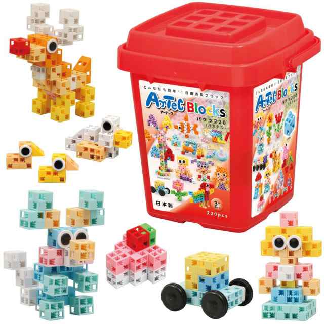 （まとめ買い）アーテック Artecブロック バケツ220 パステル 220pcs 76537 〔×3セット〕